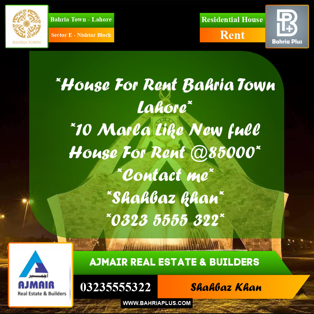 10 Marla Residential House for Rent in Sector E - Nishtar Block -  Bahria Town, Lahore - (BP-293057)
