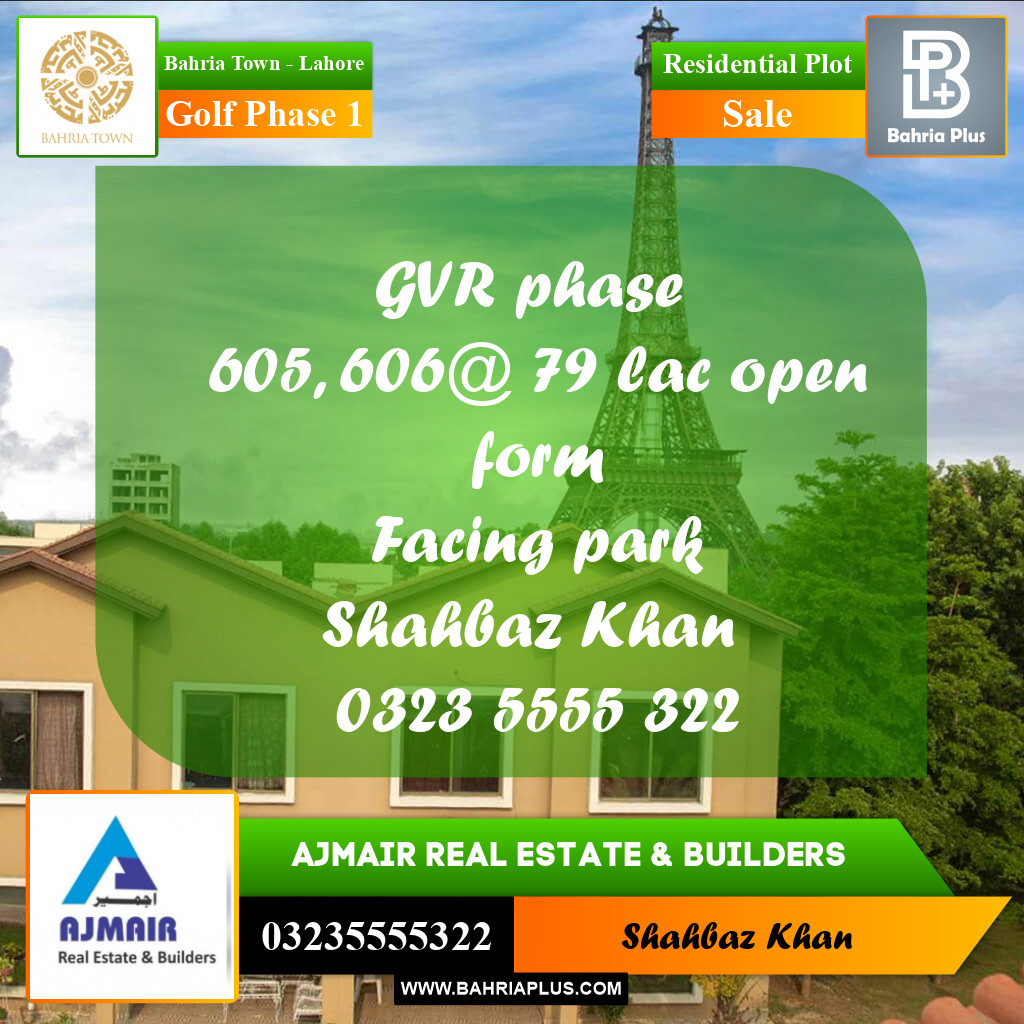 5 Marla Residential Plot for Sale in Golf Phase 1 -  Bahria Town, Lahore - (BP-293059)