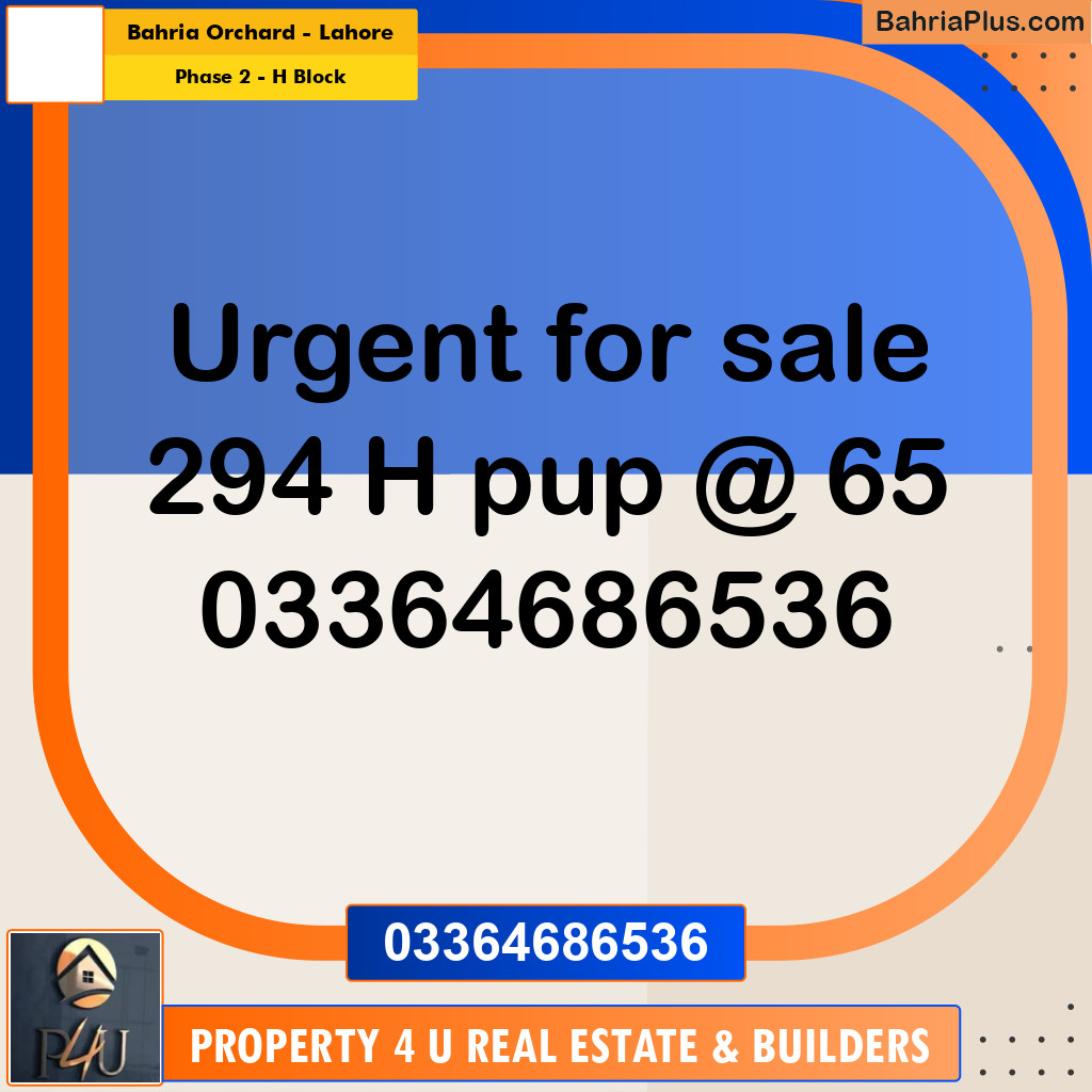 8 Marla Residential Plot for Sale in Phase 2 - H Block -  Bahria Orchard, Lahore - (BP-293113)