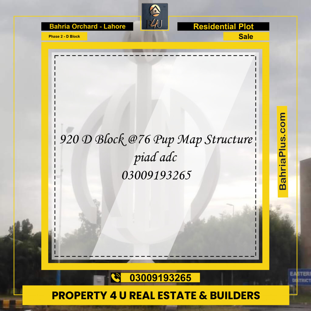 8 Marla Residential Plot for Sale in Phase 2 - D Block -  Bahria Orchard, Lahore - (BP-293115)