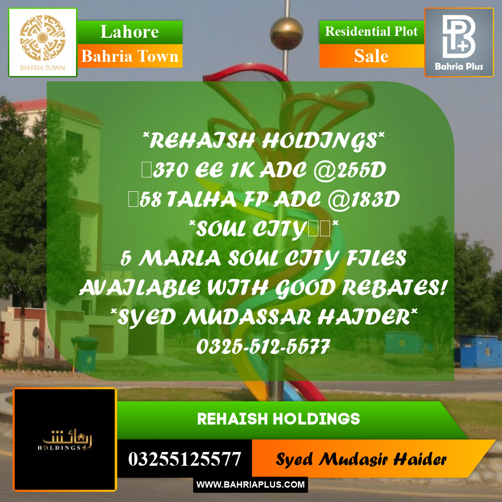 Residential Plot for Sale in Bahria Town, Lahore - (BP-293116)