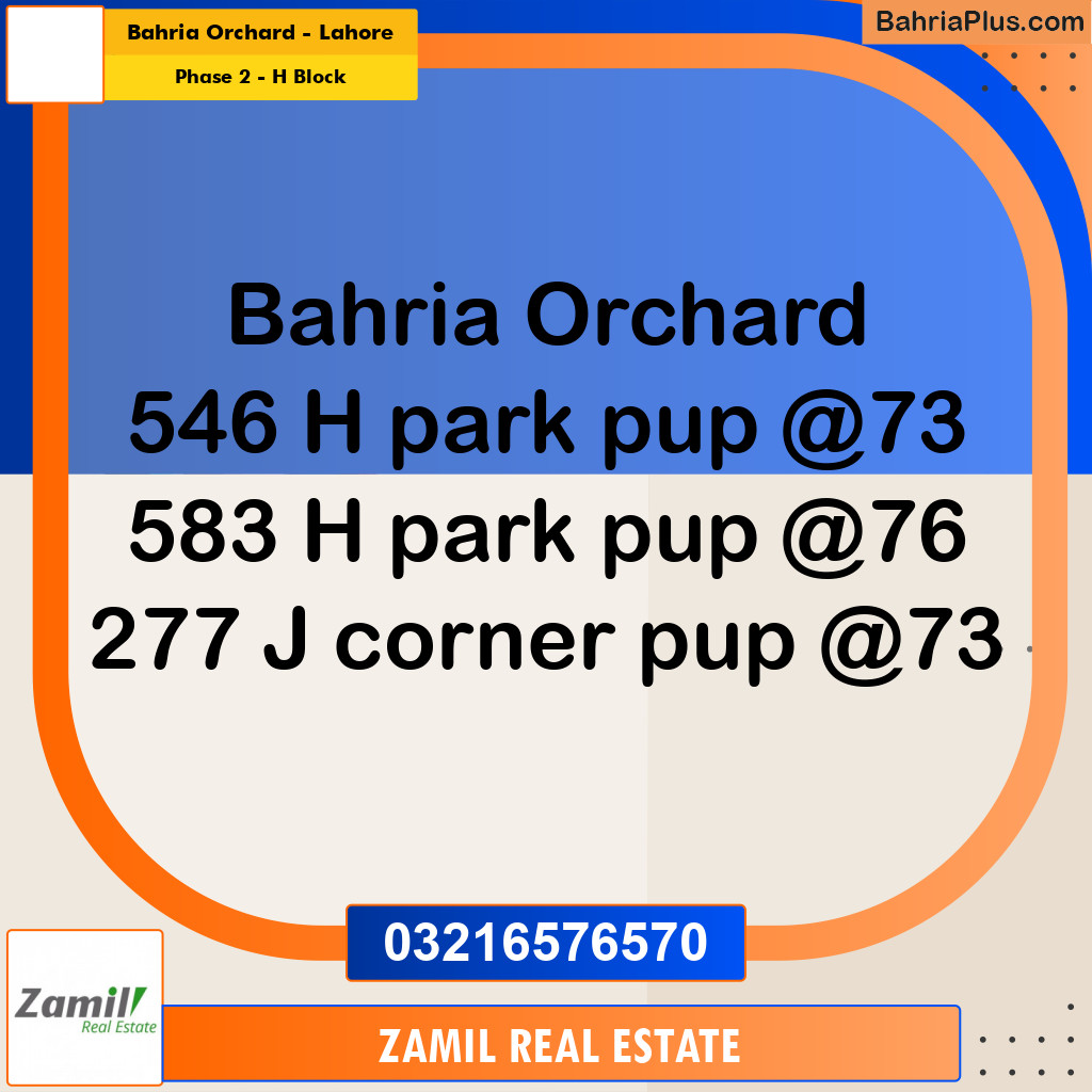 8 Marla Residential Plot for Sale in Phase 2 - H Block -  Bahria Orchard, Lahore - (BP-293139)