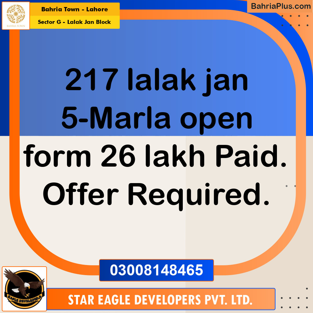 5 Marla Residential Plot for Sale in Sector G - Lalak Jan Block -  Bahria Town, Lahore - (BP-293165)