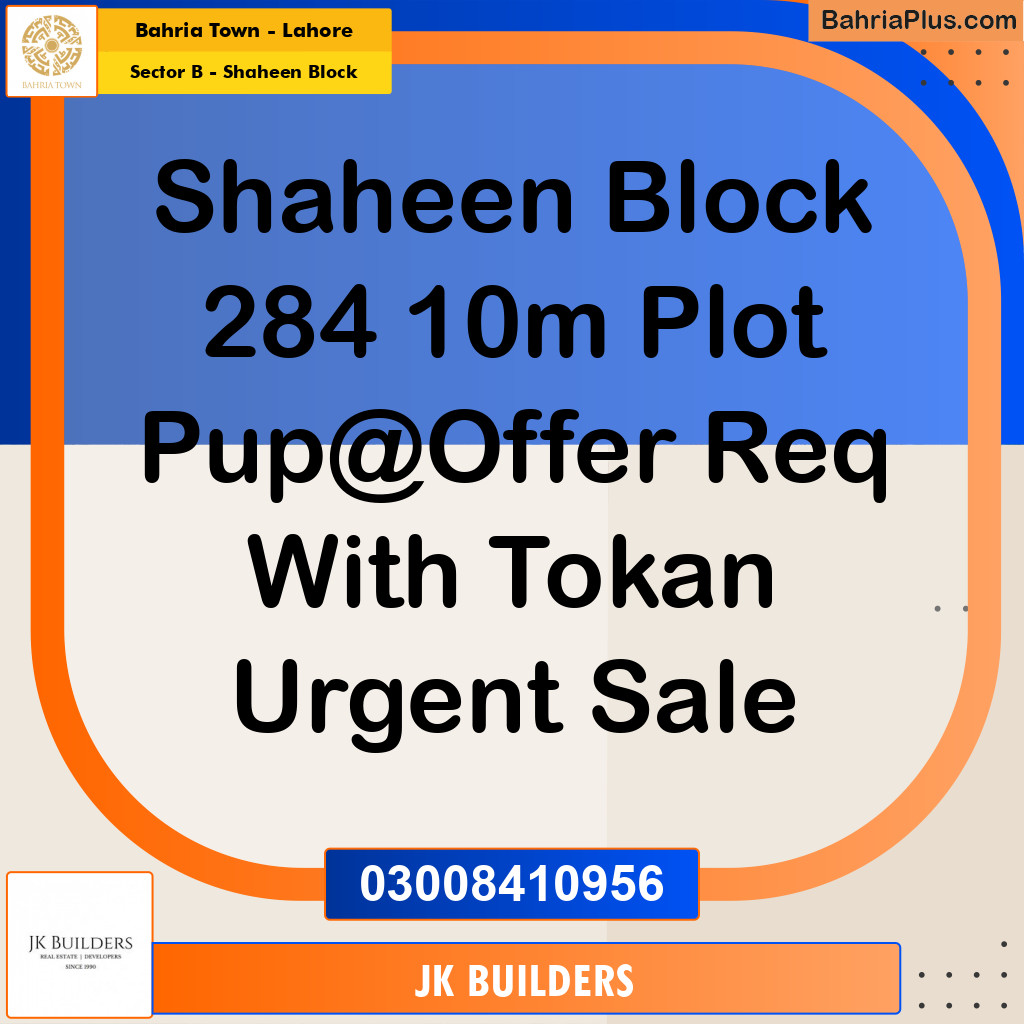 10 Marla Residential Plot for Sale in Sector B - Shaheen Block -  Bahria Town, Lahore - (BP-293166)