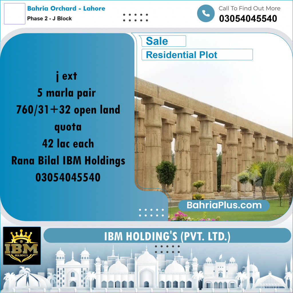 5 Marla Residential Plot for Sale in Phase 2 - J Block -  Bahria Orchard, Lahore - (BP-293177)