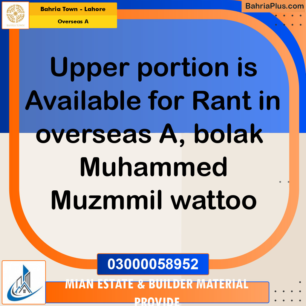 10 Marla Residential House for Rent in Overseas A -  Bahria Town, Lahore - (BP-293222)