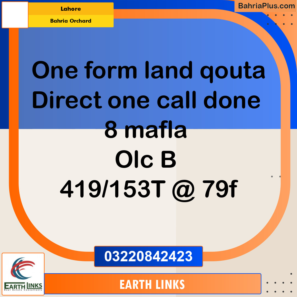 Residential Plot for Sale in Bahria Orchard, Lahore - (BP-293232)