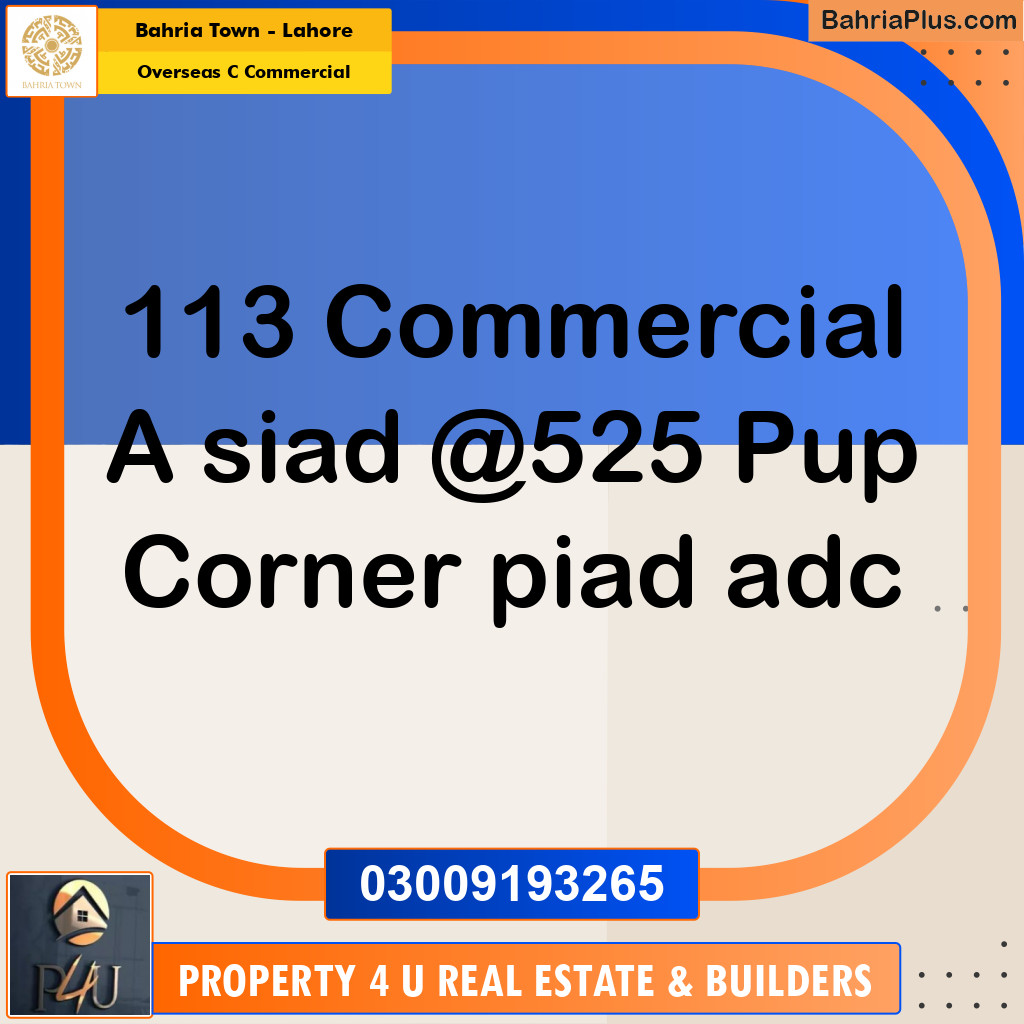 5 Marla Commercial Plot for Sale in Overseas C Commercial -  Bahria Town, Lahore - (BP-293242)