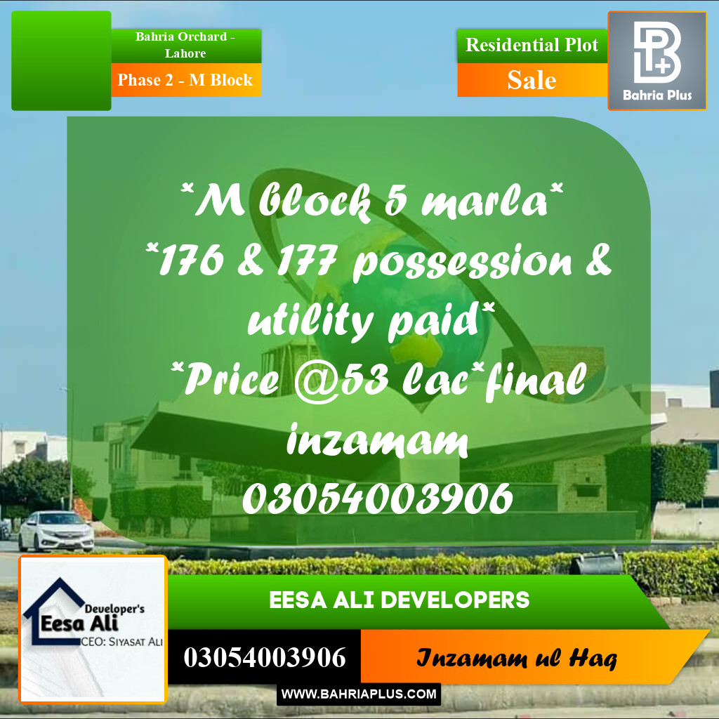 Residential Plot for Sale in Phase 2 - M Block -  Bahria Orchard, Lahore - (BP-293255)