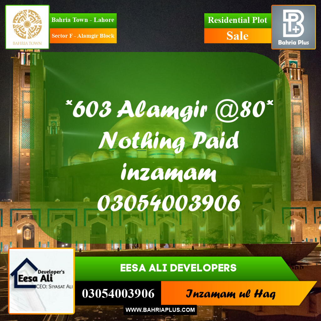 Residential Plot for Sale in Sector F - Alamgir Block -  Bahria Town, Lahore - (BP-293263)