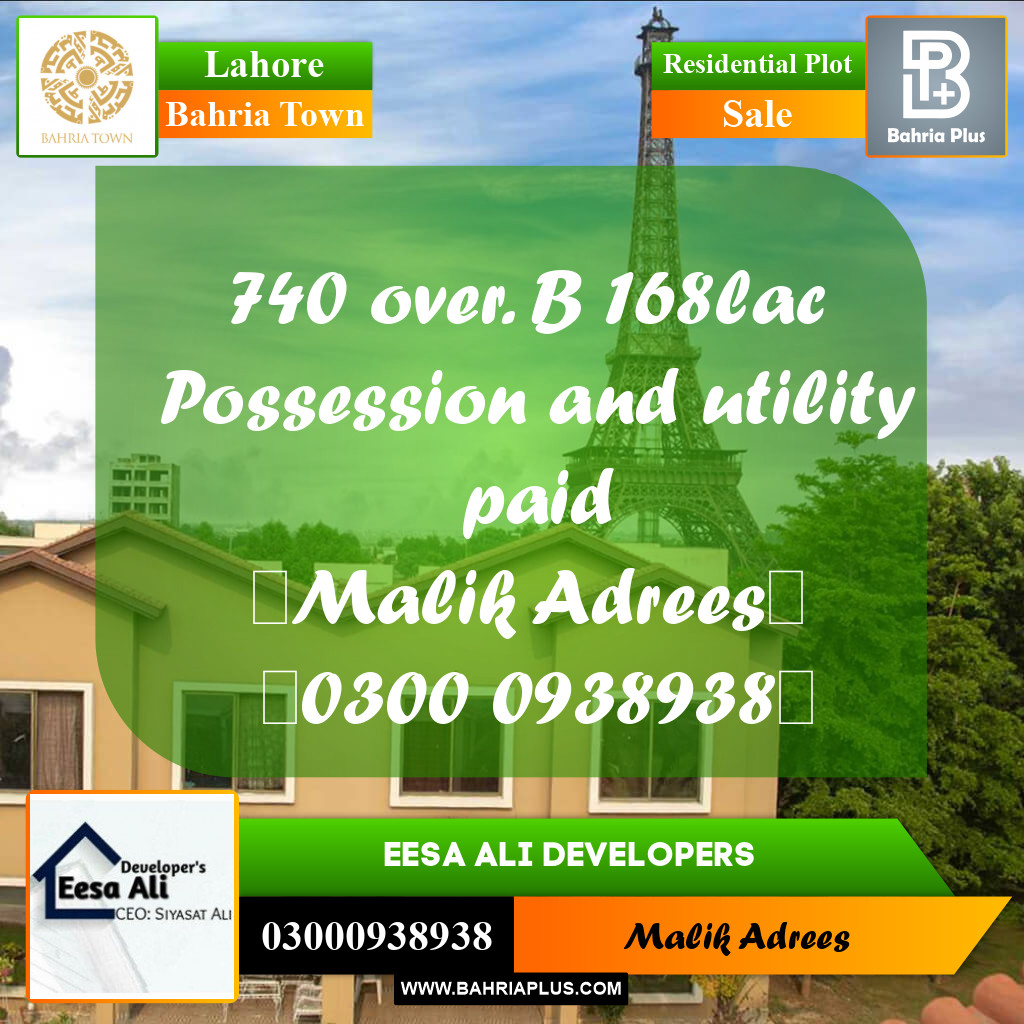 Residential Plot for Sale in Bahria Town, Lahore - (BP-293275)