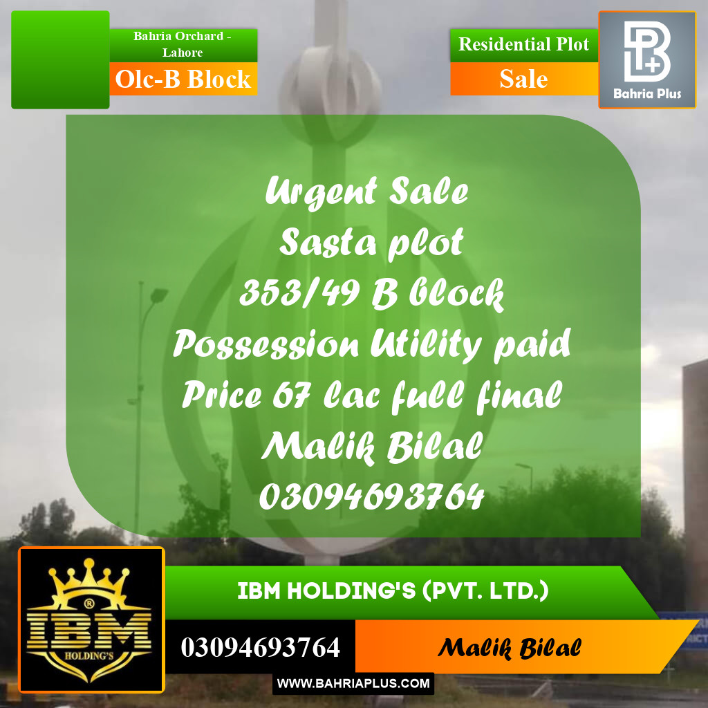 8 Marla Residential Plot for Sale in OLC-B Block -  Bahria Orchard, Lahore - (BP-293280)