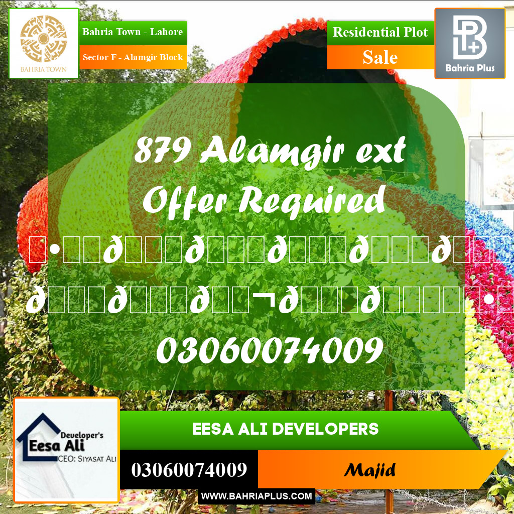 Residential Plot for Sale in Sector F - Alamgir Block -  Bahria Town, Lahore - (BP-293281)