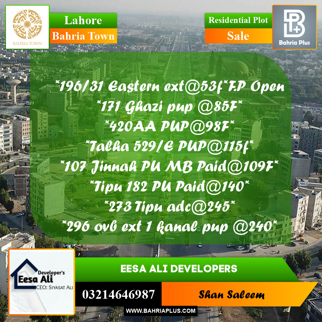 Residential Plot for Sale in Bahria Town, Lahore - (BP-293295)