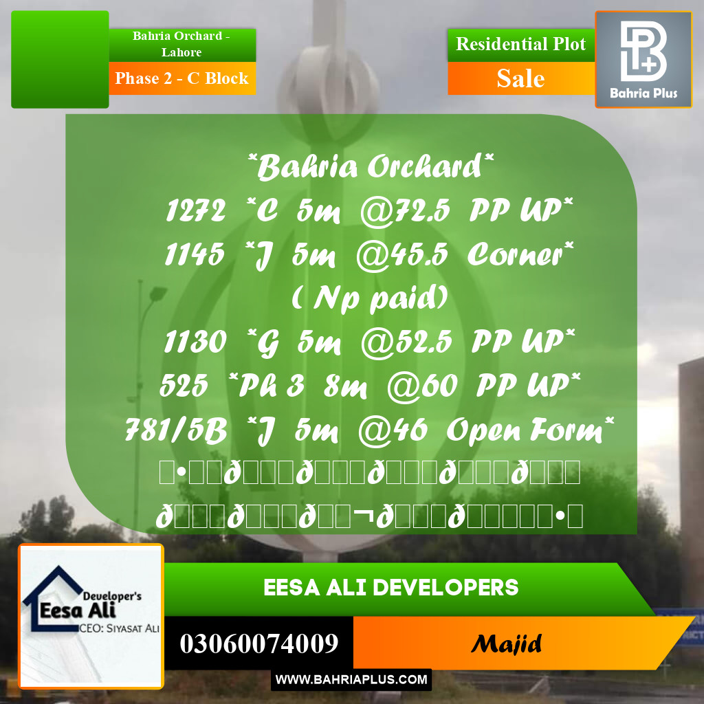 Residential Plot for Sale in Phase 2 - C Block -  Bahria Orchard, Lahore - (BP-293304)