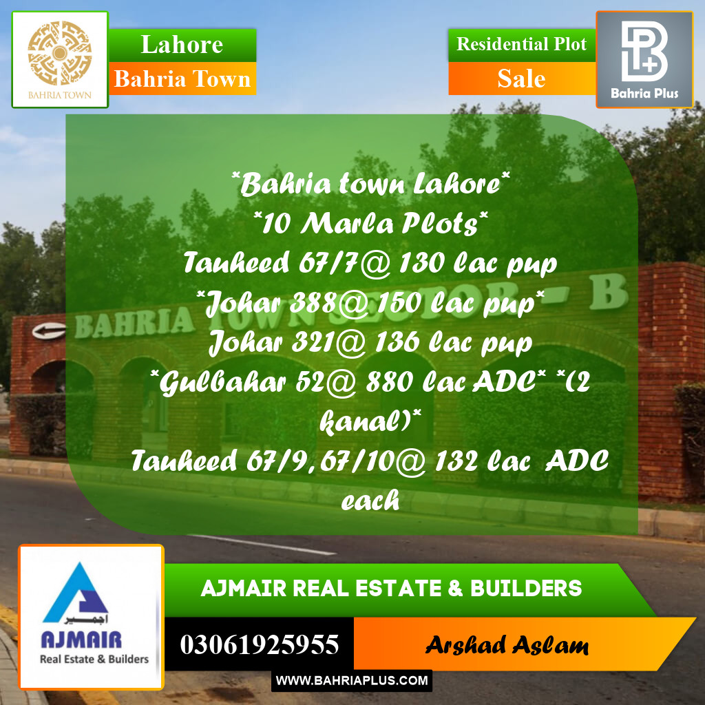 Residential Plot for Sale in Bahria Town, Lahore - (BP-293342)