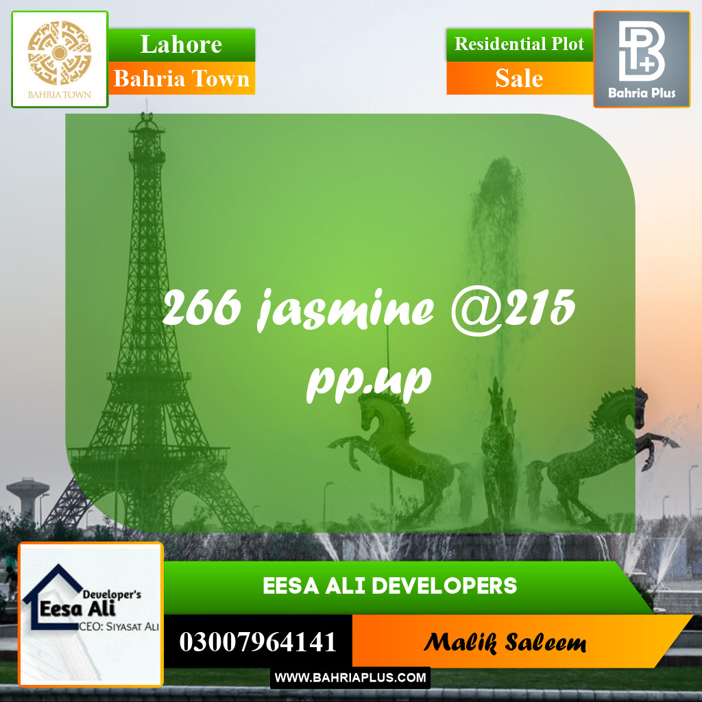 10 Marla Residential Plot for Sale in Bahria Town, Lahore - (BP-293350)