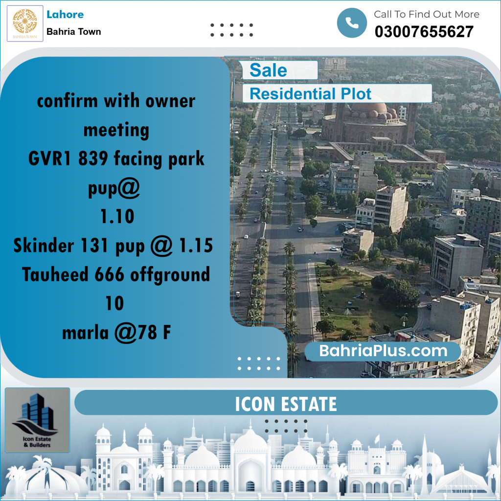 Residential Plot for Sale in Bahria Town, Lahore - (BP-293353)
