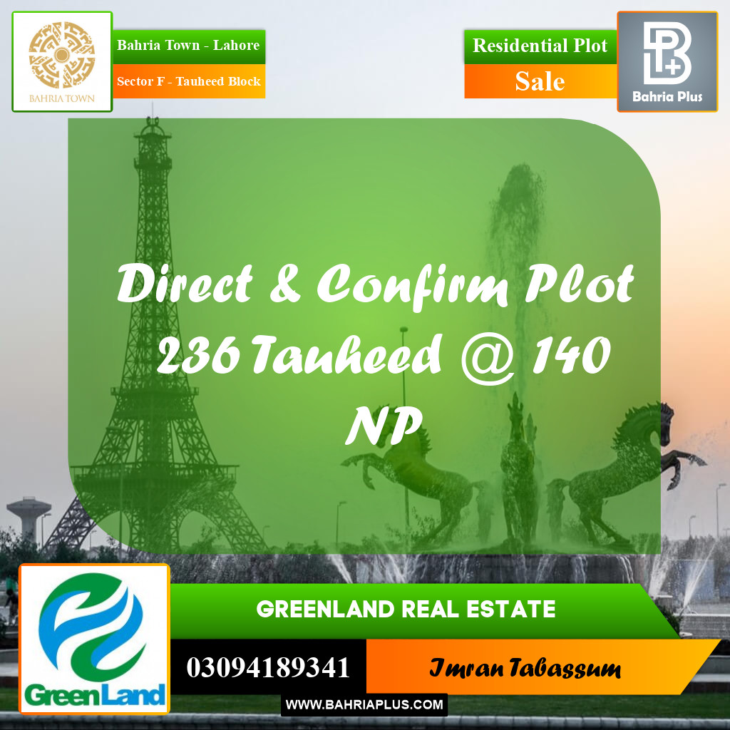 10 Marla Residential Plot for Sale in Sector F - Tauheed Block -  Bahria Town, Lahore - (BP-293372)