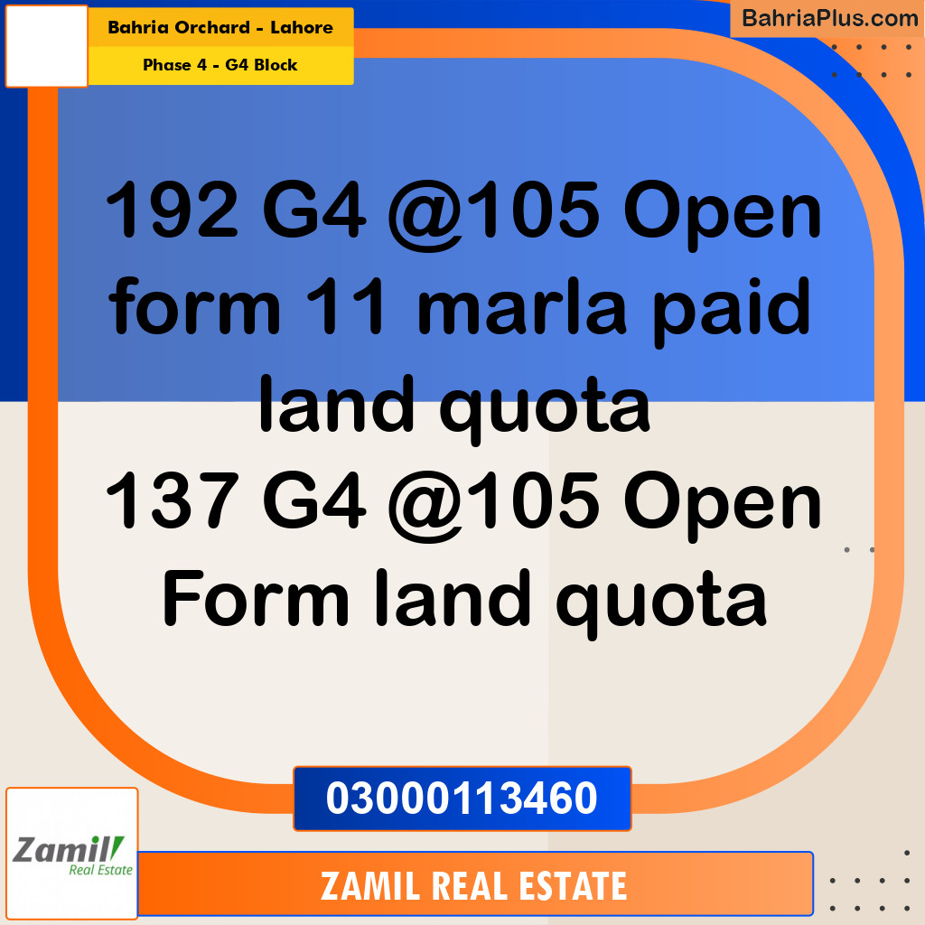 Residential Plot for Sale in Phase 4 - G4 Block -  Bahria Orchard, Lahore - (BP-293373)