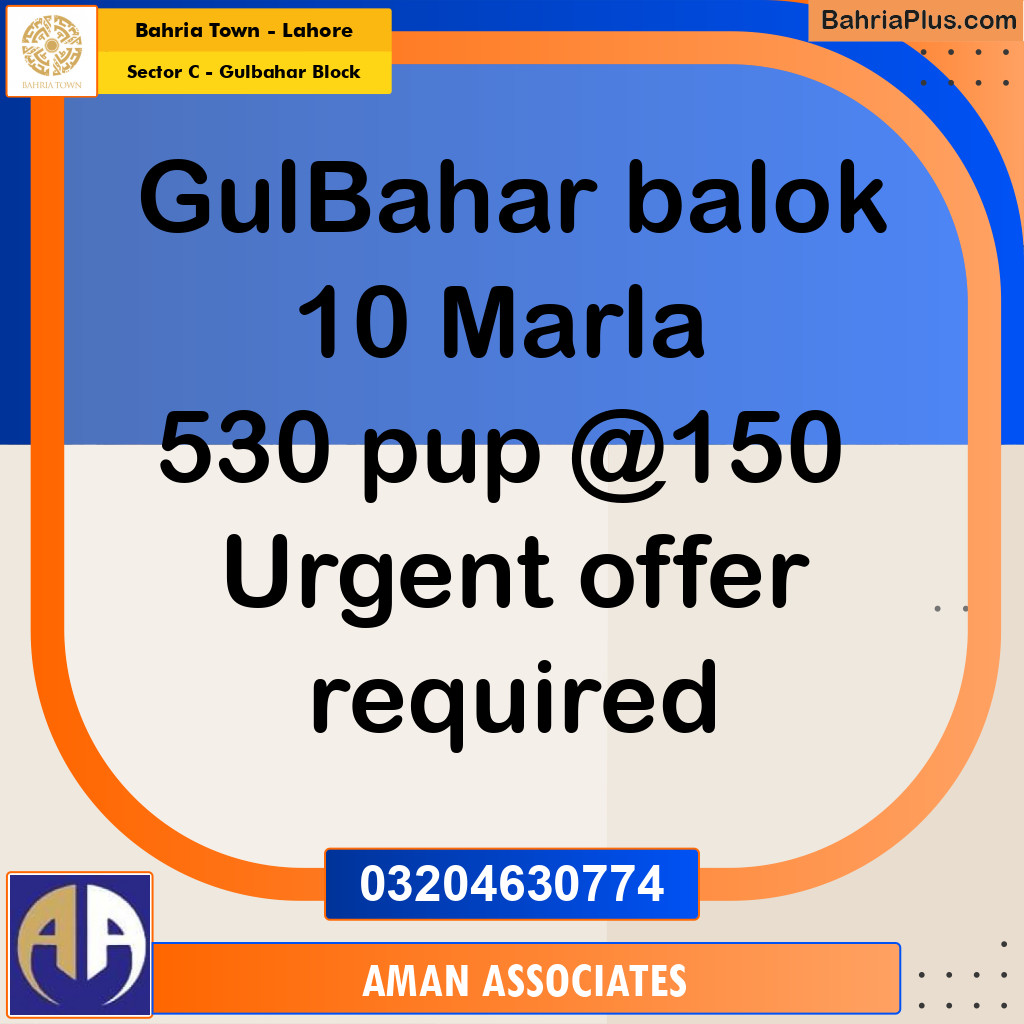 10 Marla Residential Plot for Sale in Sector C - Gulbahar Block -  Bahria Town, Lahore - (BP-293377)