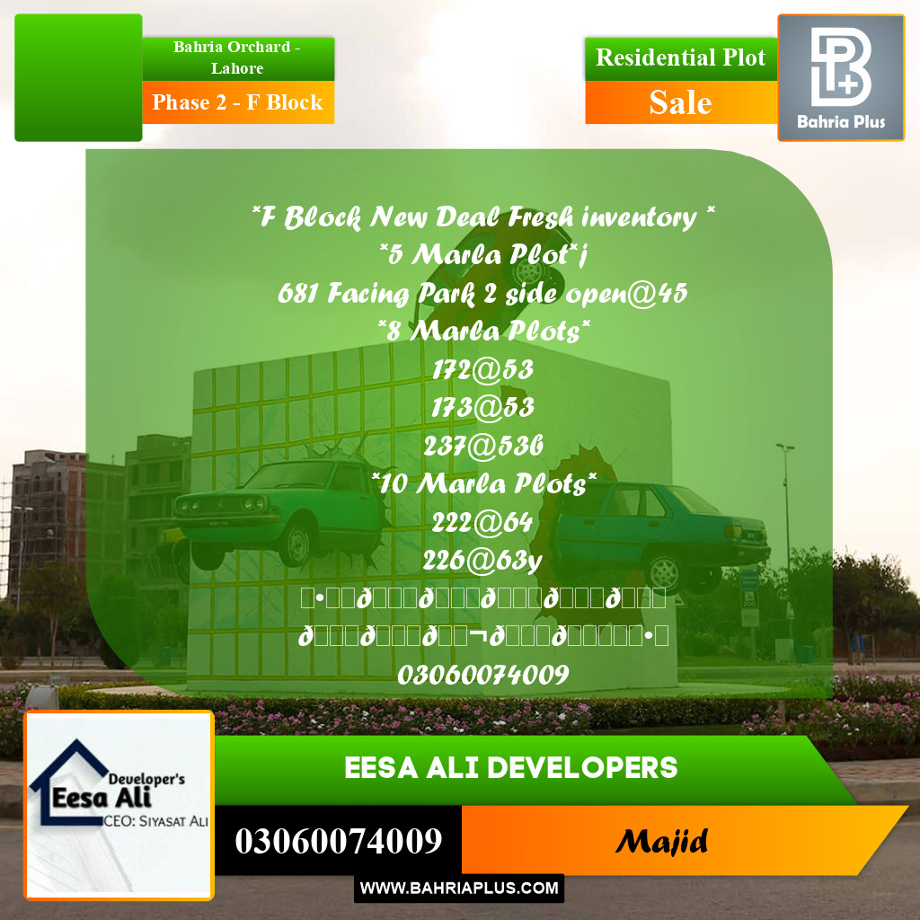 Residential Plot for Sale in Phase 2 - F Block -  Bahria Orchard, Lahore - (BP-293380)