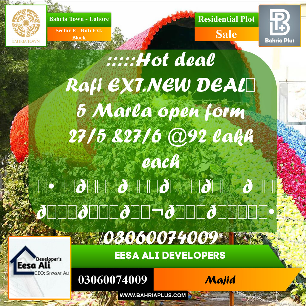 Residential Plot for Sale in Sector E - Rafi Ext. Block -  Bahria Town, Lahore - (BP-293382)