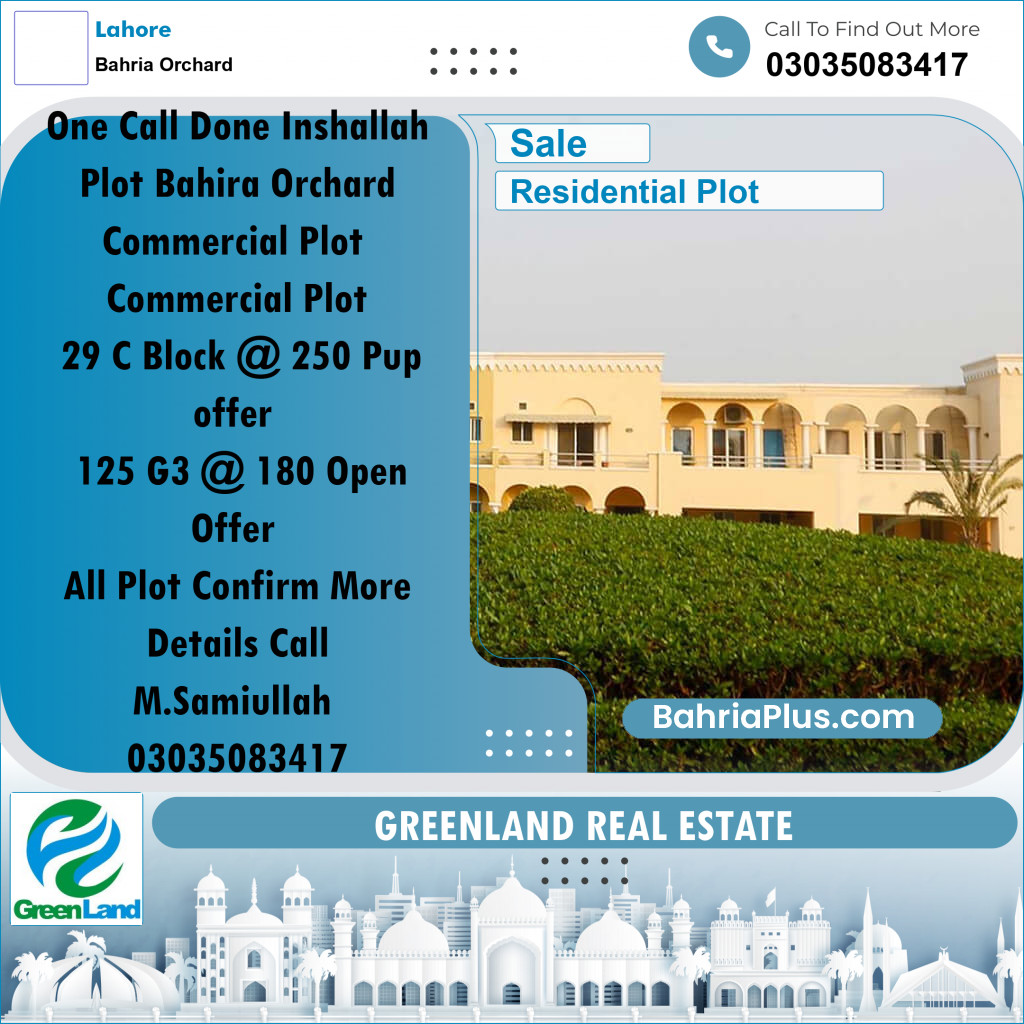 Residential Plot for Sale in Bahria Orchard, Lahore - (BP-293383)