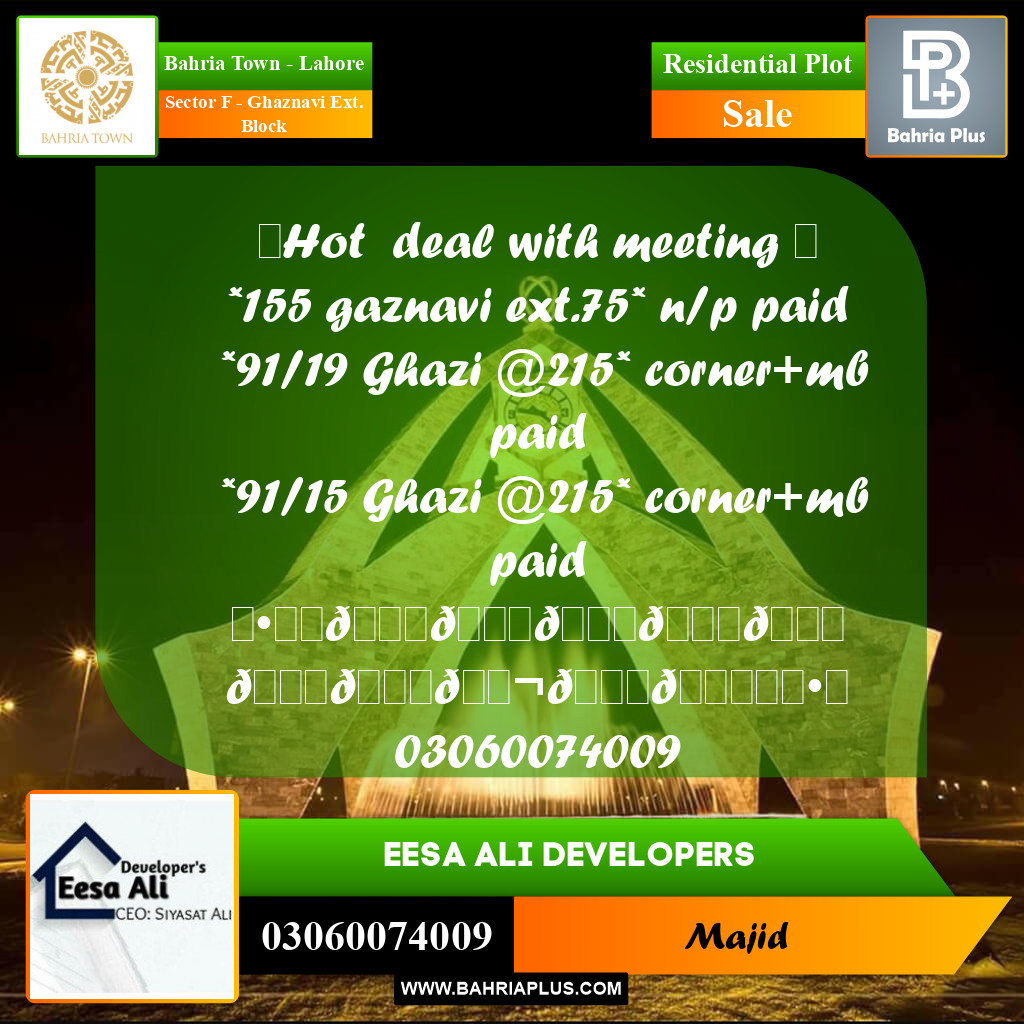 Residential Plot for Sale in Sector F - Ghaznavi Ext. Block -  Bahria Town, Lahore - (BP-293384)