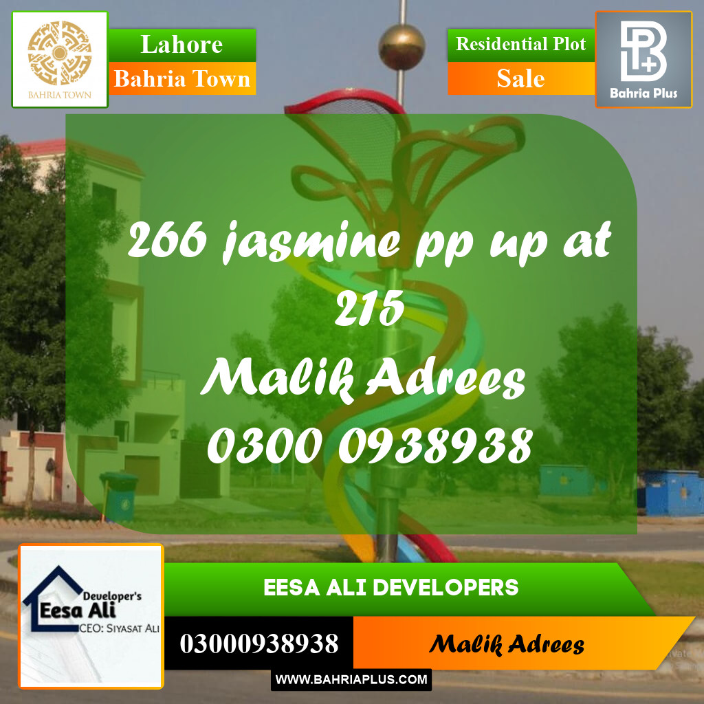 Residential Plot for Sale in Bahria Town, Lahore - (BP-293407)