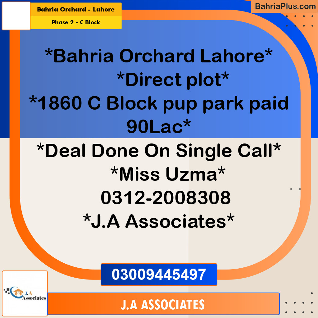 8 Marla Residential Plot for Sale in Phase 2 - C Block -  Bahria Orchard, Lahore - (BP-293411)