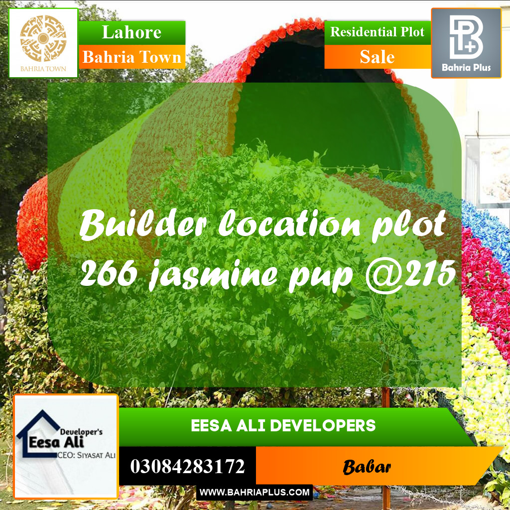 Residential Plot for Sale in Bahria Town, Lahore - (BP-293414)
