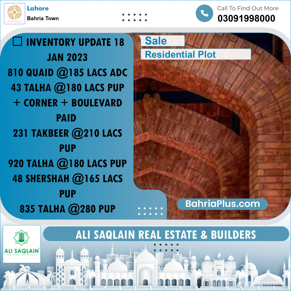 10 Marla Residential Plot for Sale in Bahria Town, Lahore - (BP-293421)
