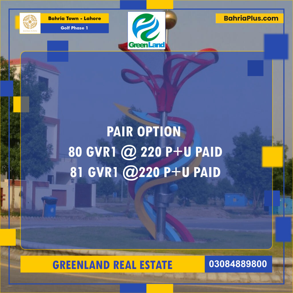 20 Marla Residential Plot for Sale in Golf Phase 1 -  Bahria Town, Lahore - (BP-293422)