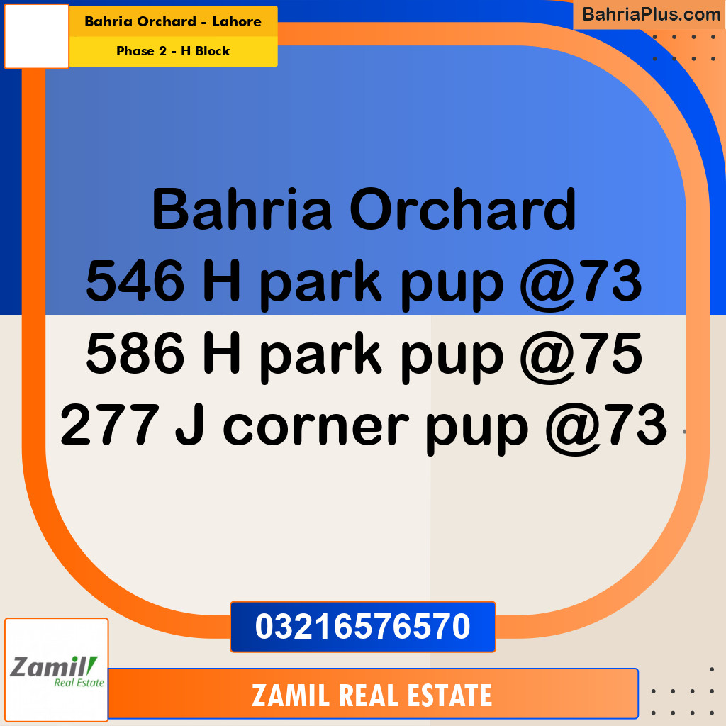 8 Marla Residential Plot for Sale in Phase 2 - H Block -  Bahria Orchard, Lahore - (BP-293429)