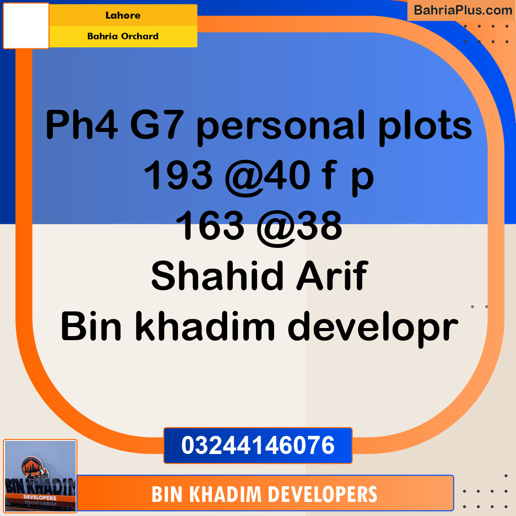 Residential Plot for Sale in Bahria Orchard, Lahore - (BP-293456)