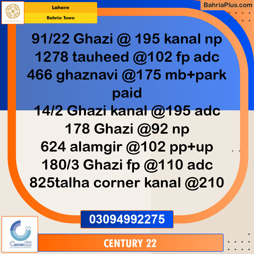 10 Marla Residential Plot for Sale in Bahria Town, Lahore - (BP-293458)