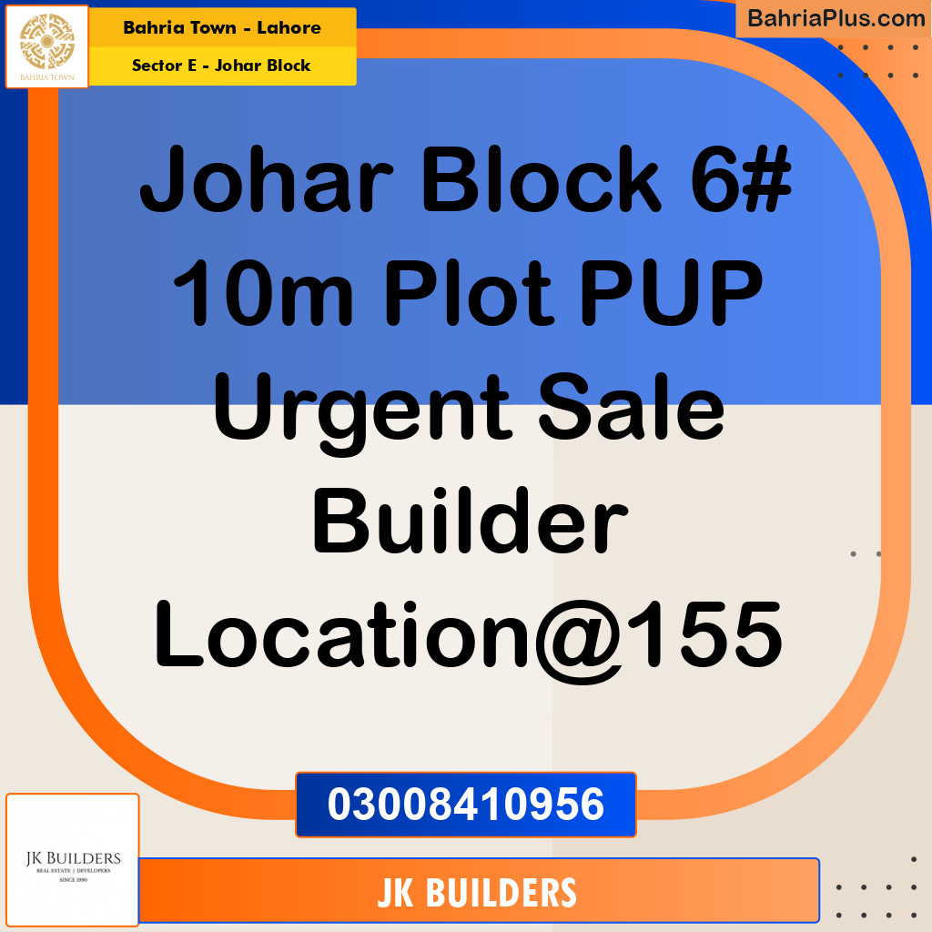 10 Marla Residential Plot for Sale in Sector E - Johar Block -  Bahria Town, Lahore - (BP-293478)