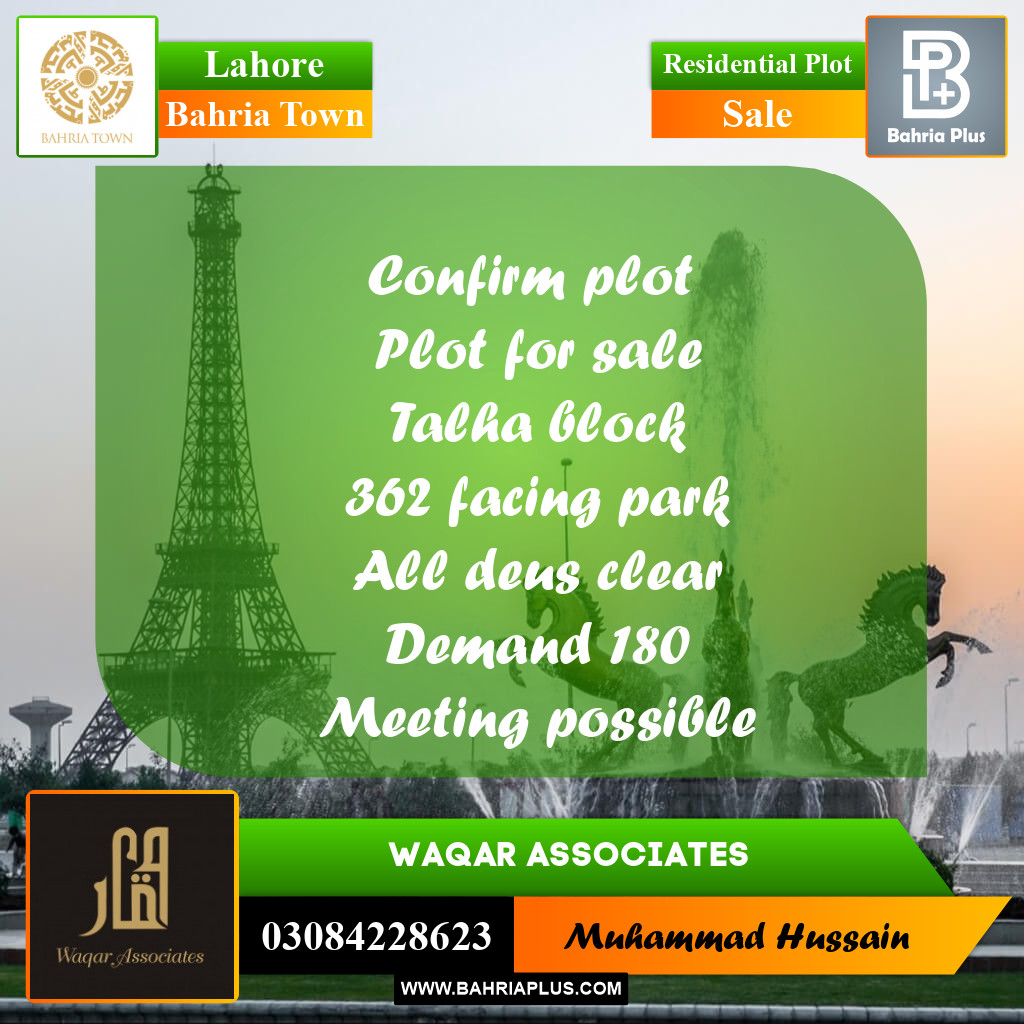 Residential Plot for Sale in Bahria Town, Lahore - (BP-293483)