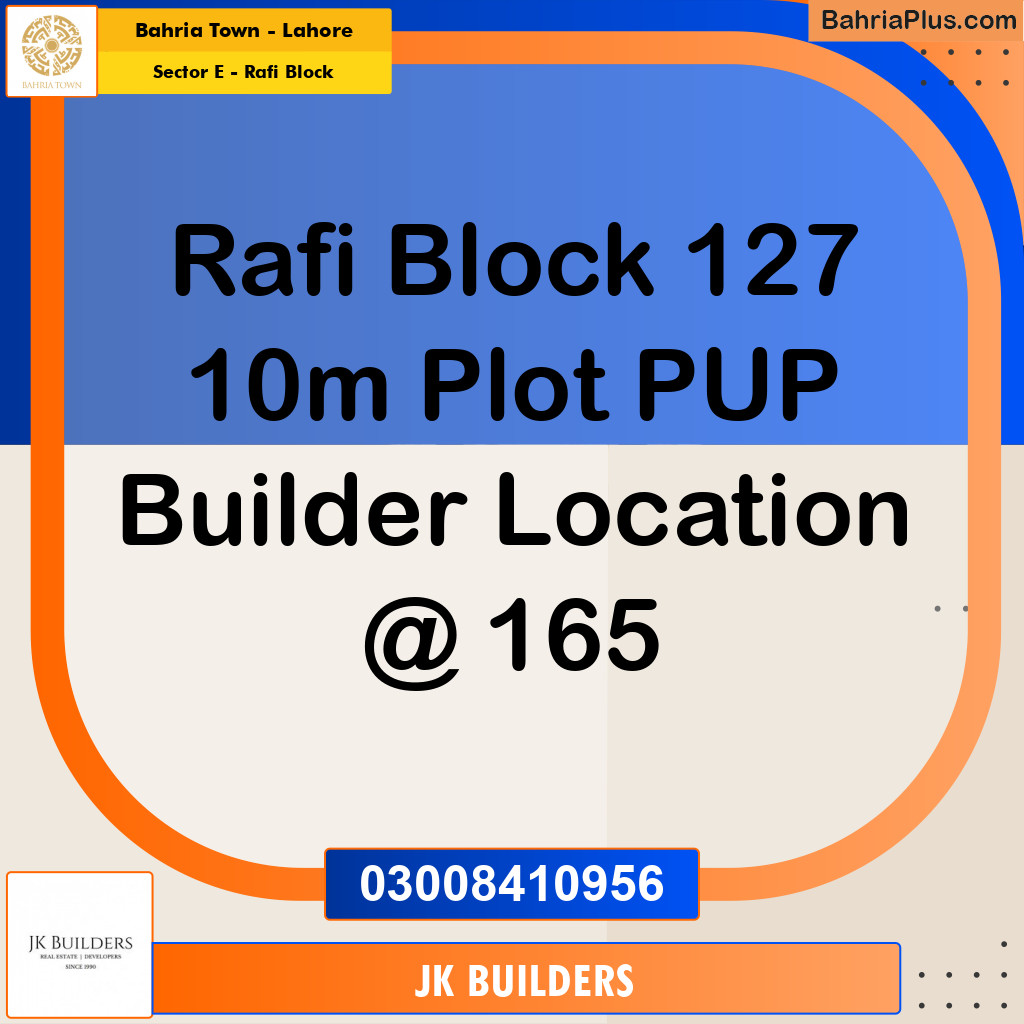 10 Marla Residential Plot for Sale in Sector E - Rafi Block -  Bahria Town, Lahore - (BP-293485)