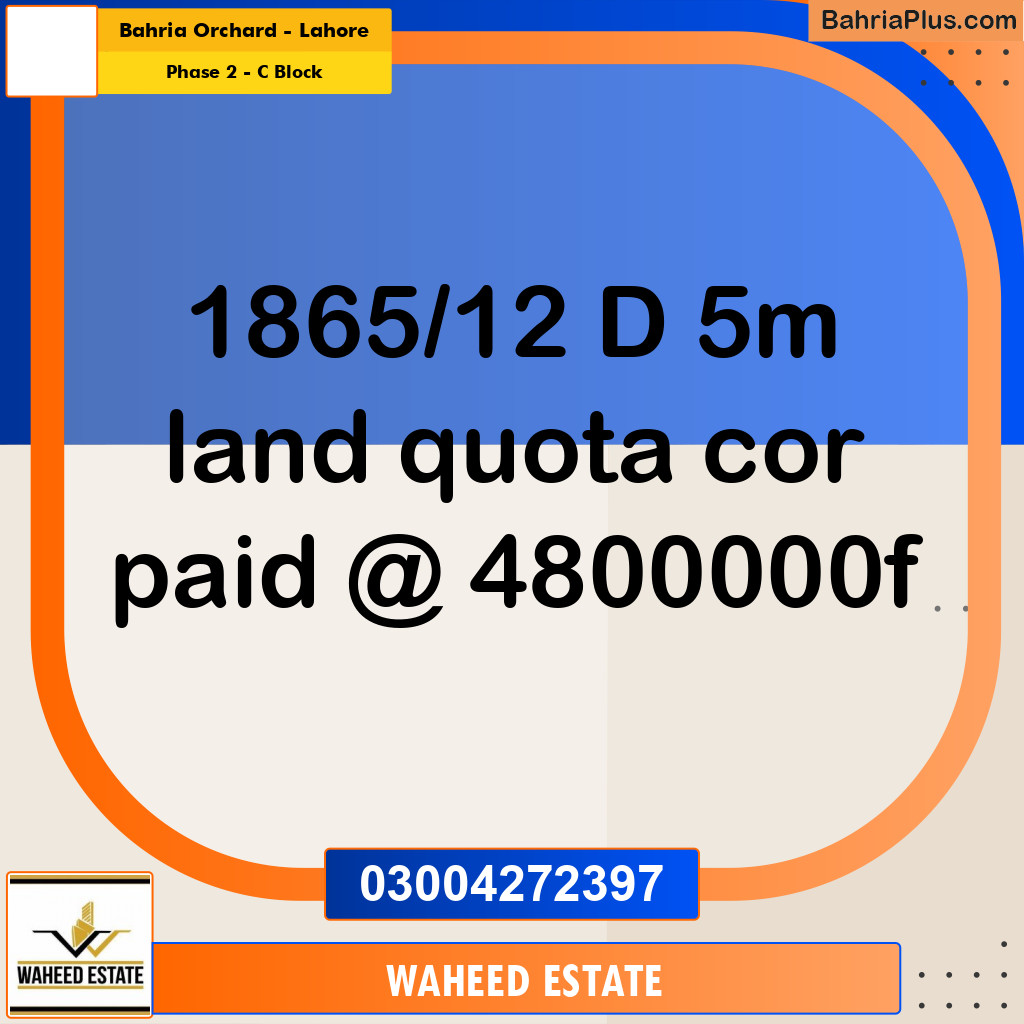 5 Marla Residential Plot for Sale in Phase 2 - C Block -  Bahria Orchard, Lahore - (BP-293524)
