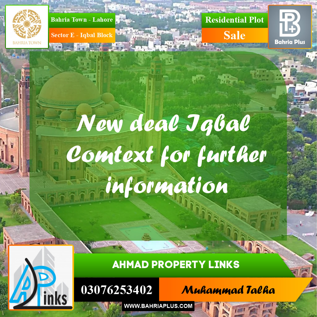 5 Marla Residential Plot for Sale in Sector E - Iqbal Block -  Bahria Town, Lahore - (BP-293540)