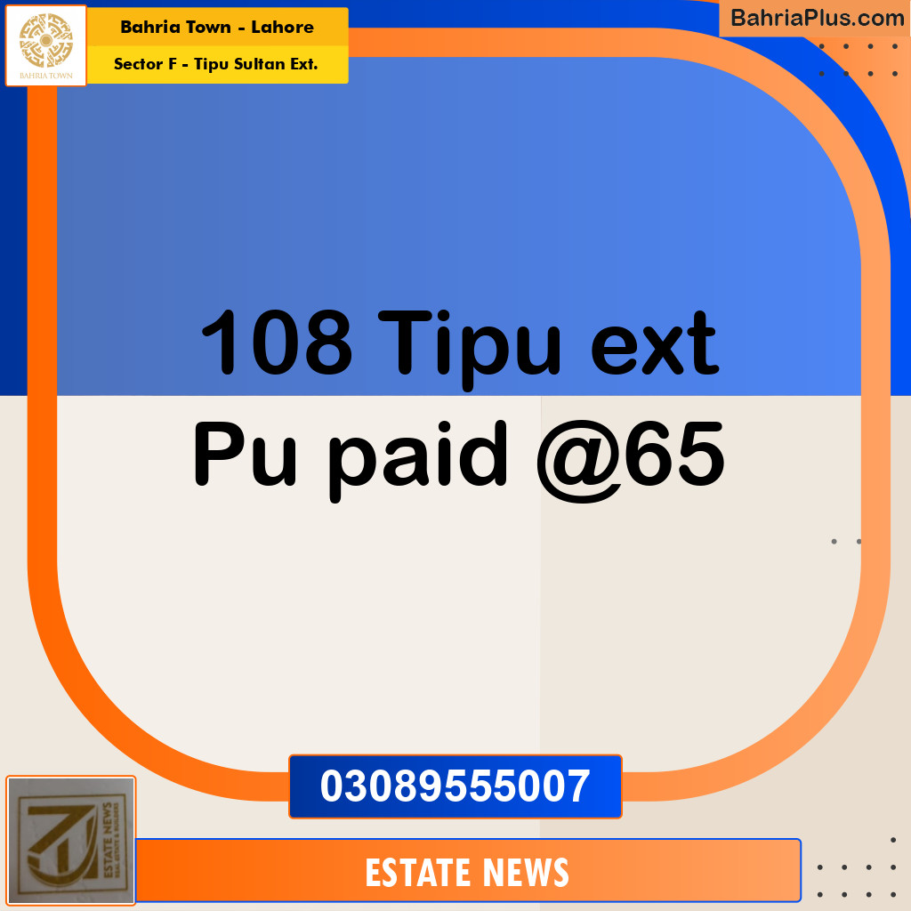 Residential Plot for Sale in Sector F - Tipu Sultan Ext. -  Bahria Town, Lahore - (BP-293558)