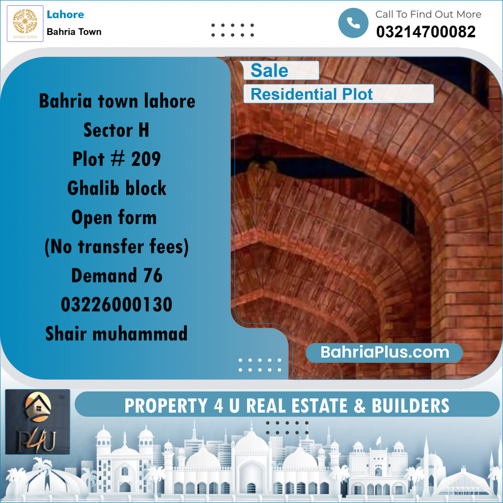 8 Marla Residential Plot for Sale in Bahria Town, Lahore - (BP-293567)