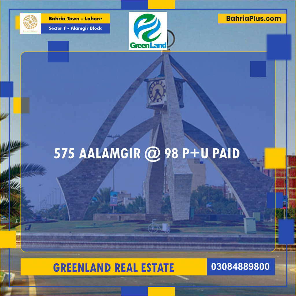 10 Marla Residential Plot for Sale in Sector F - Alamgir Block -  Bahria Town, Lahore - (BP-293569)