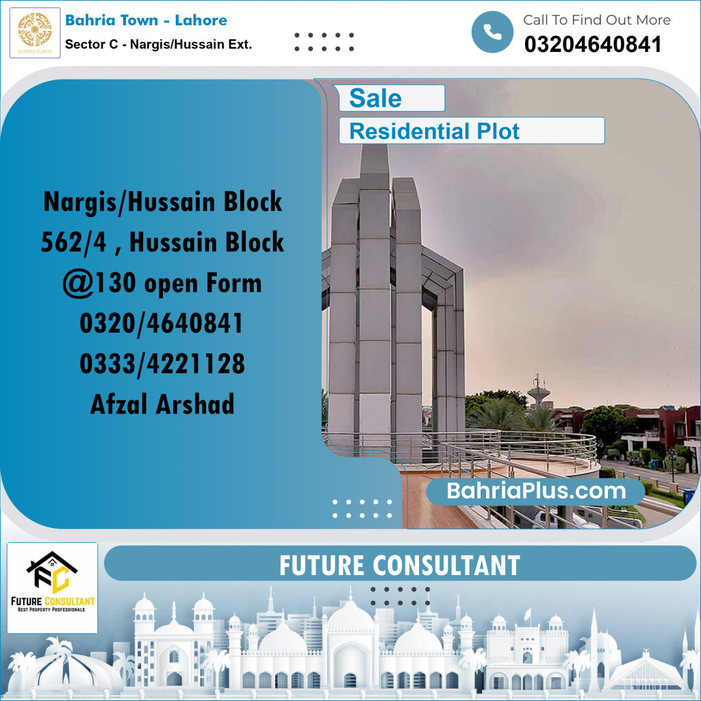 10 Marla Residential Plot for Sale in Sector C - Nargis/Hussain Ext. -  Bahria Town, Lahore - (BP-293576)