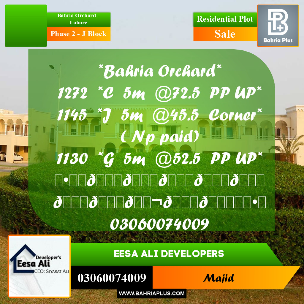 Residential Plot for Sale in Phase 2 - J Block -  Bahria Orchard, Lahore - (BP-293617)