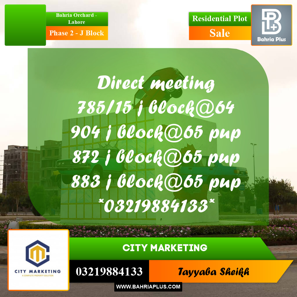 8 Marla Residential Plot for Sale in Phase 2 - J Block -  Bahria Orchard, Lahore - (BP-293655)