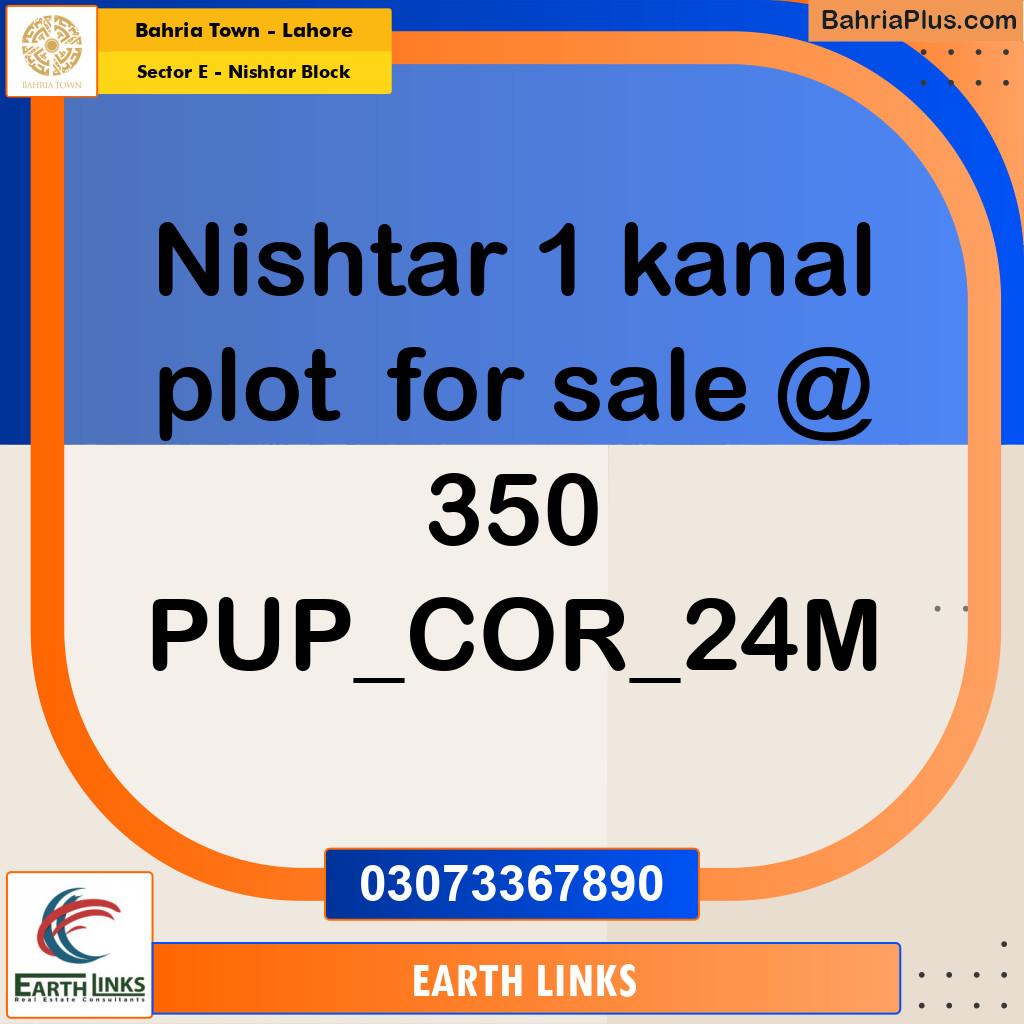 1 Kanal Residential Plot for Sale in Sector E - Nishtar Block -  Bahria Town, Lahore - (BP-293659)
