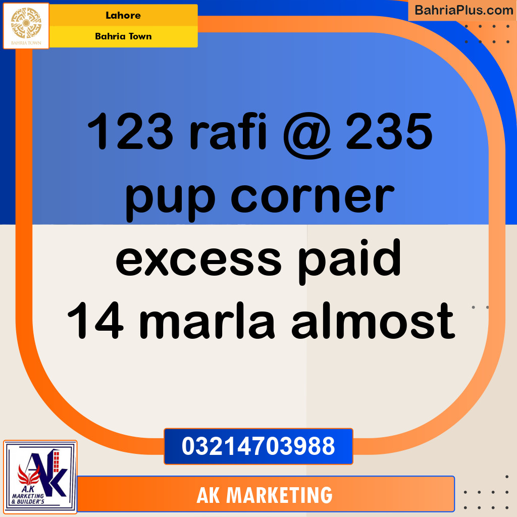 14 Marla Residential Plot for Sale in Bahria Town, Lahore - (BP-293690)